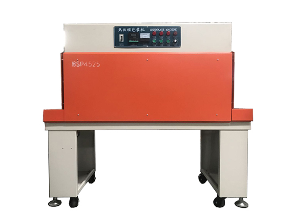 熱收縮包裝機(jī) 熱收縮包裝機(jī)